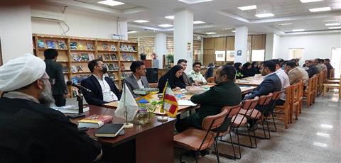 اخبار و اطلاعیه