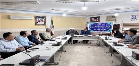 اخبار و اطلاعیه
