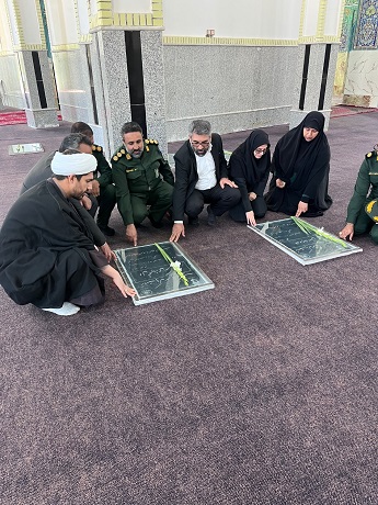 اخبار و اطلاعیه