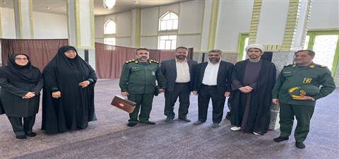 اخبار و اطلاعیه